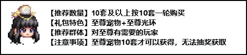 dnf新年礼包(DNF：2023三觉·顿悟之境新春礼包亮点分析和入手推荐)