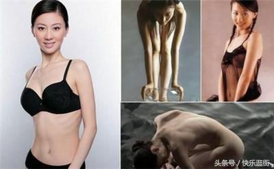 傲蕾模特(中国十大女裸模人体艺术图 最美女模特)