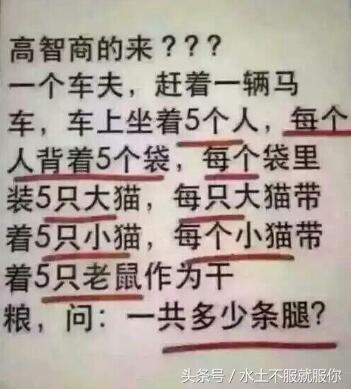 qq骂人宝典(超经典的骂人宝典，遇到贱人时用上绝对解气！)