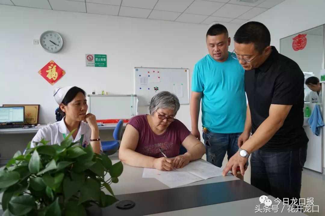 龙口医院女护士(龙口市人民医院女护士，感动全城！背后故事让人心酸)