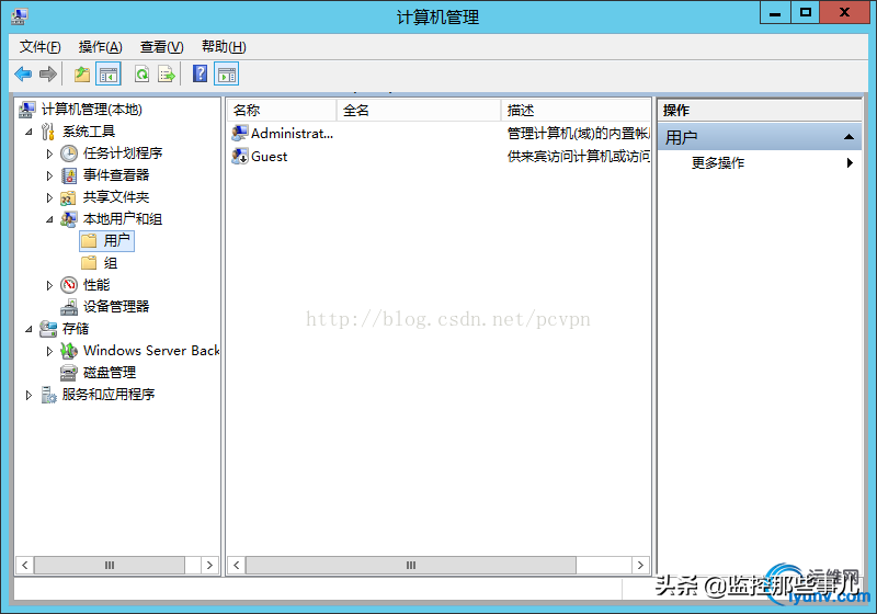 vpn服务器(Windows 2012 配置VPN服务器教程)