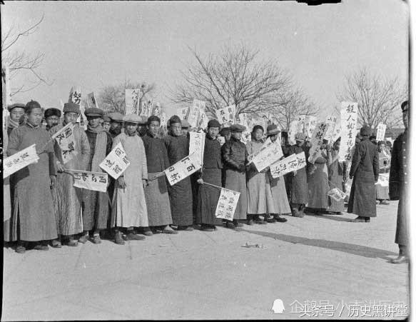 反日大游行(你不知道的 1919年天安门反日大游行)