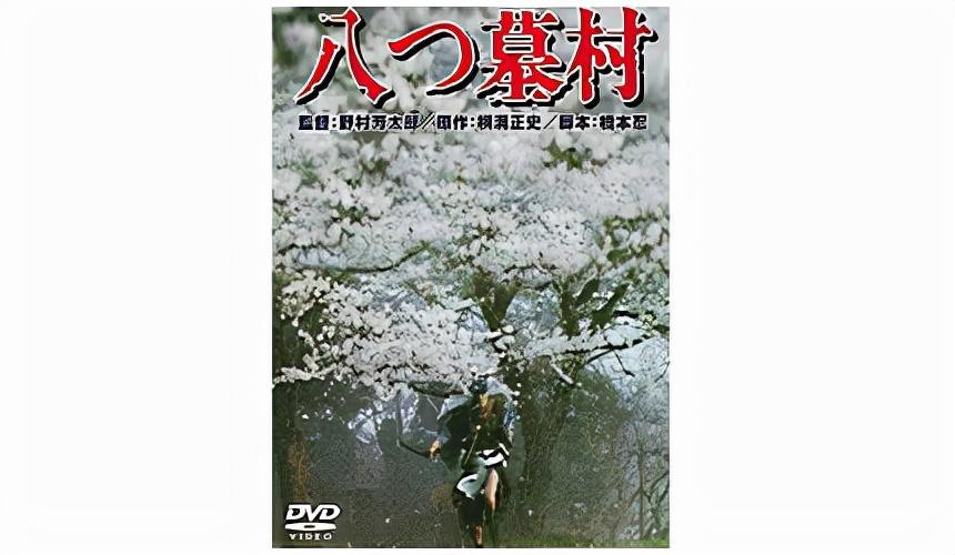 水川菜菜子(日本惊悚恐怖片排行榜TOP 10，这部「鬼片经典」至今仍有童年阴影)