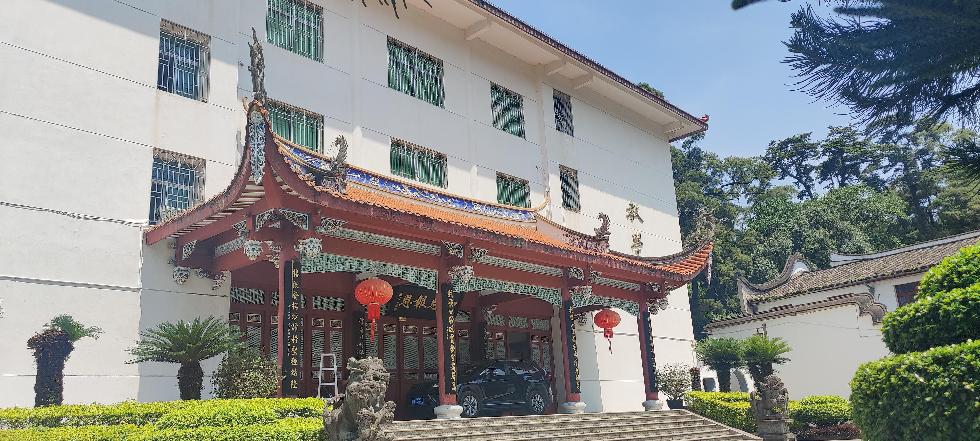 象峰崇福寺(福州五大禅林之一：象峰崇福寺)