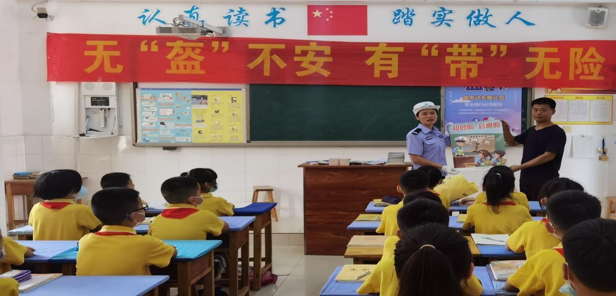 晋州车祸(晋州交警深入校园上好“秋季开学交通安全第一课”)