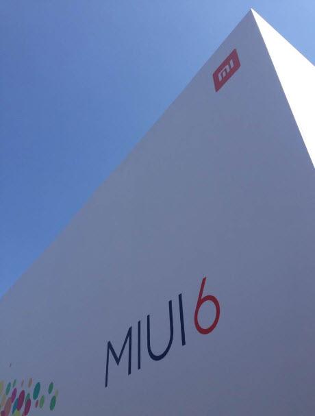 miui6发布会(小米MIUI6发布会：抢先探秘)