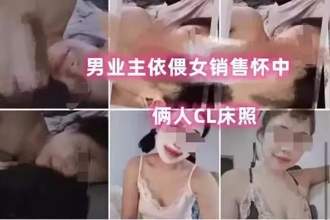 最新不雅视频完整版(广东女子同时约三名男子拍摄不雅视频发给丈夫)