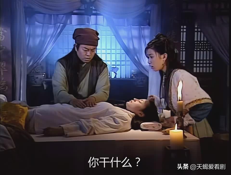 温秀秀(《洗冤录2》温秀秀，娇美女子却命运凄惨，被禽兽继父迫害致死)