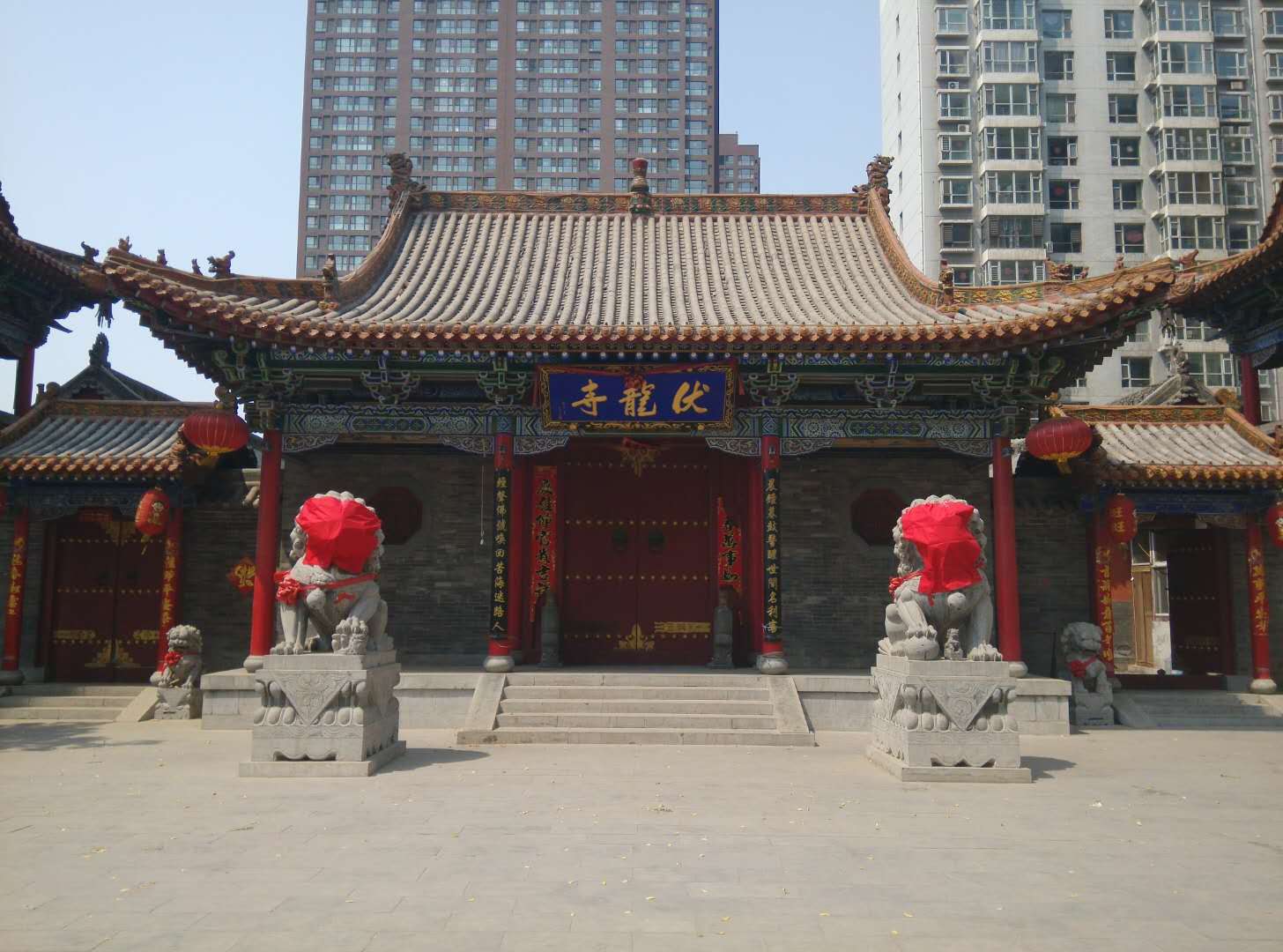 太原伏龙寺(太原义井村伏龙寺)