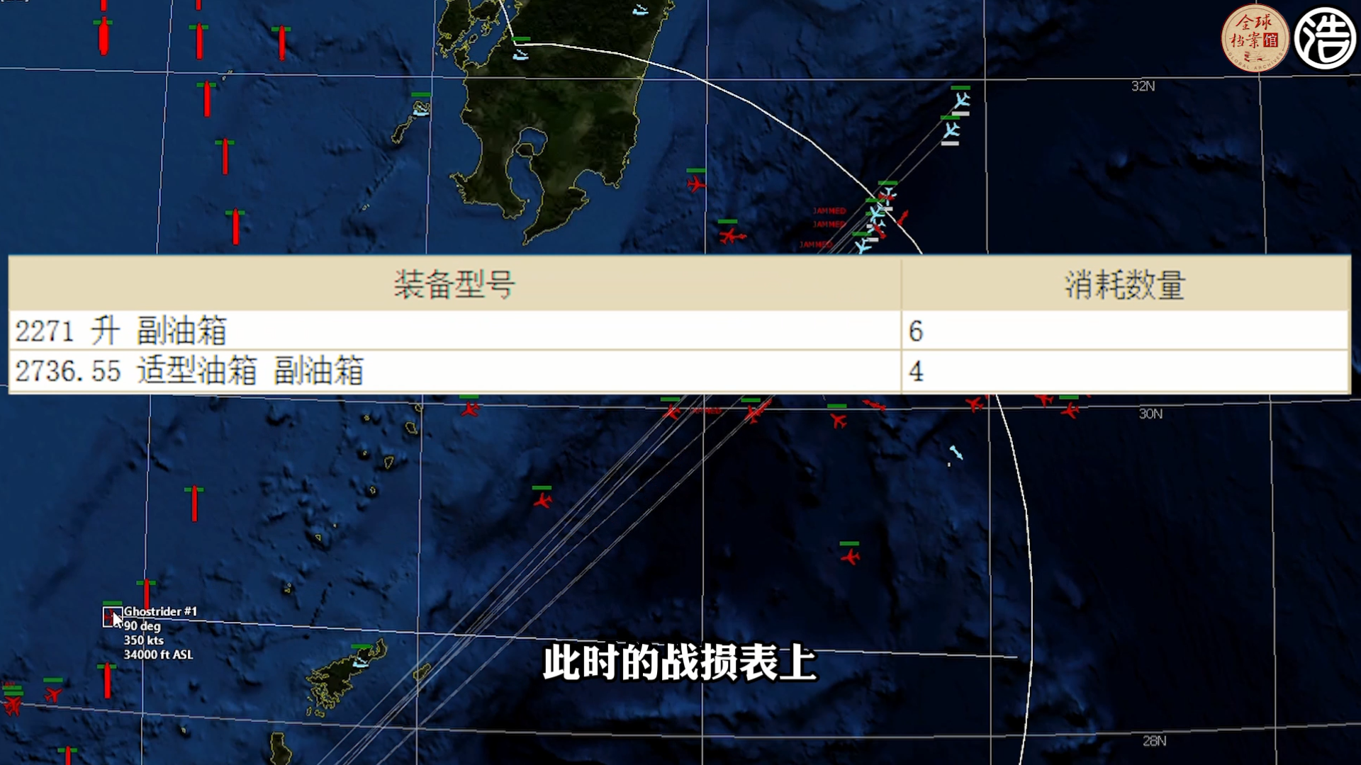 df21d(美国为何放弃第一岛链？兵棋推演：DF-21D二十分钟击沉2万人舰队)