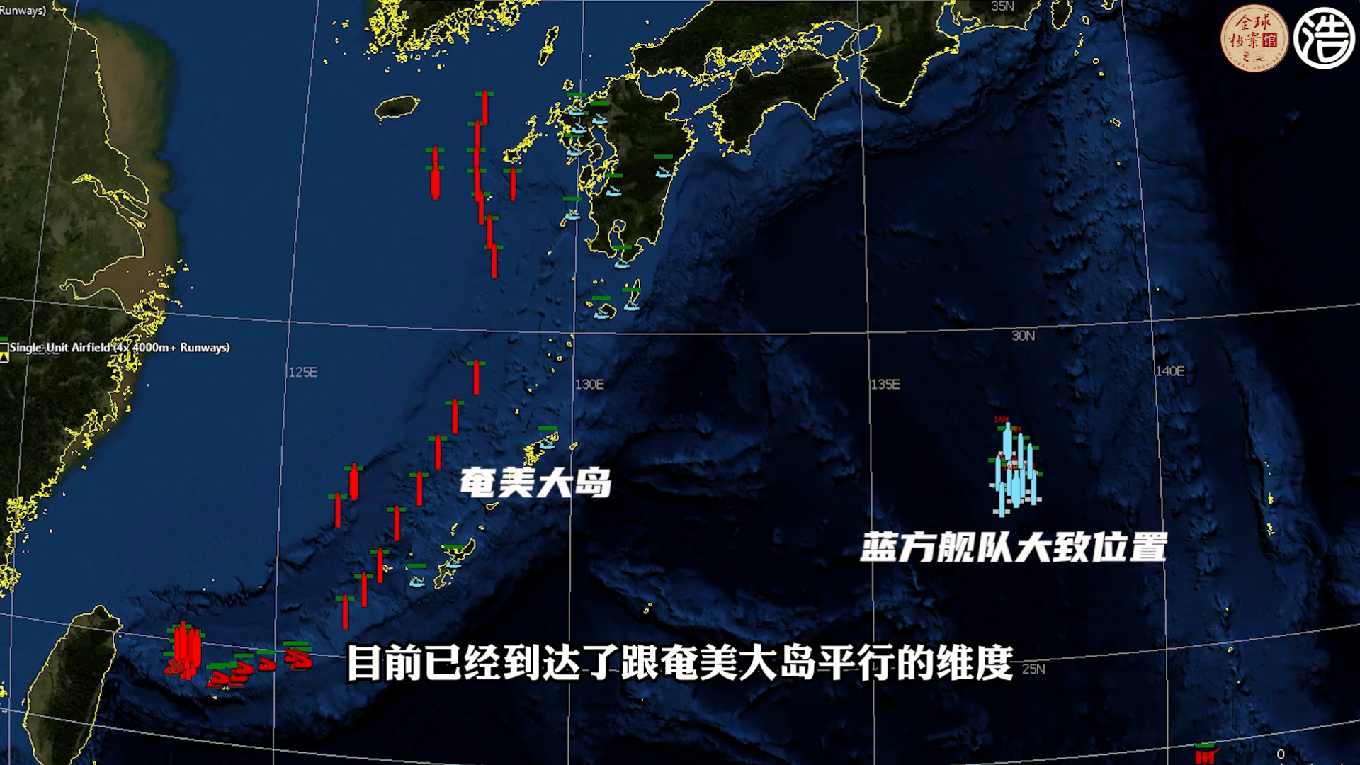 df21d(美国为何放弃第一岛链？兵棋推演：DF-21D二十分钟击沉2万人舰队)