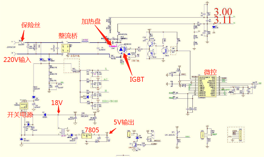 电磁灶维修(美的C21-WT2103A电磁炉维修记录（一）)