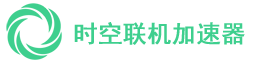 凯立加速器(绝地求生首付98月供10-100的加速器，你选哪个！)