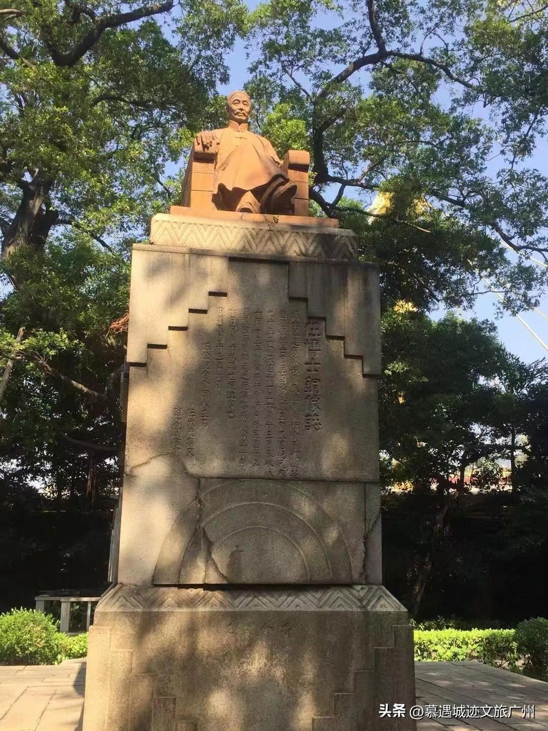 芳村鬼屋(探秘芳村鹤翔路12号“鬼屋”，传闻是民国总理伍廷芳故居)