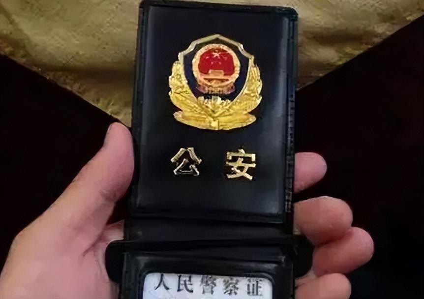 苍南女民警(苍南女民警奸杀案始末)