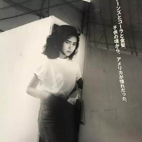 小松千春(看完80、90年代的日本时尚，美的让我想穿越时光……)