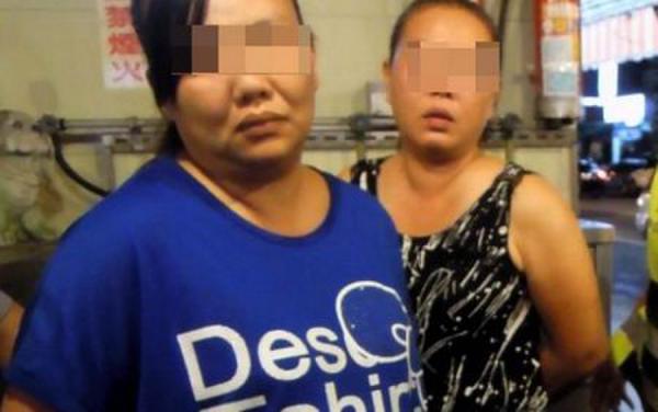 台姐妹逃亡13年(贩毒台姐妹逃亡13年 两吃货因嘴馋买烤鸭违停被逮)