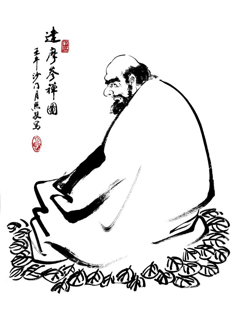 菩提达摩(禅宗始祖——菩提达摩)