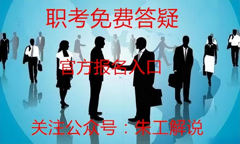 保健按摩师证(我想今年考保健按摩师证在哪里可以报名)