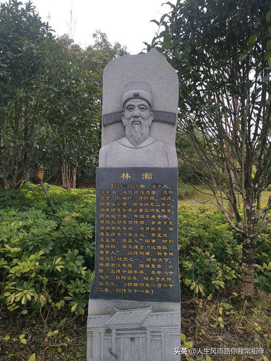 林浦村(中国历史文化名村-福州林浦村)