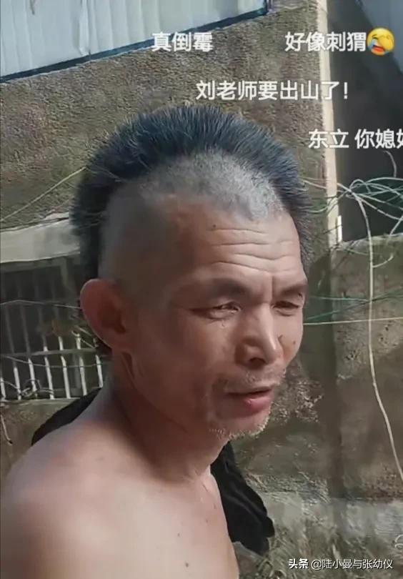 河南舞王(山东人刘东立为什么成了河南舞王？背后有哪些鲜为人知的故事？)