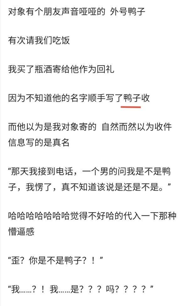 一天女孩喝醉了(如果有一天你送你喝醉的漂亮女生朋友回家，送到她的床上)