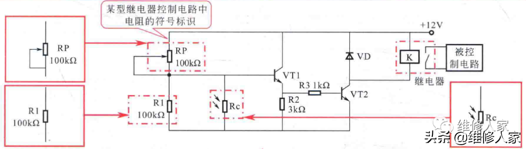 电容器符号(电工电路图中电阻、电容器的符号标识)