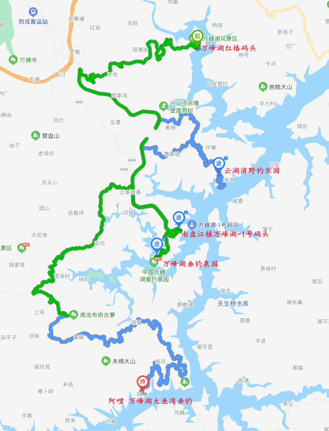 万峰湖钓鱼(兴义市万峰湖库区环湖公路上---​钓鱼点介绍)