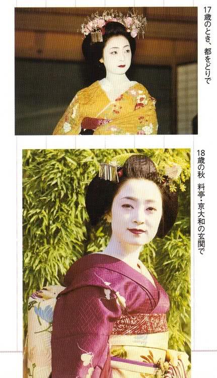 岩崎峰子(岩崎峰子：日本职业艺伎，一生传奇，50岁自传《艺妓回忆录》)