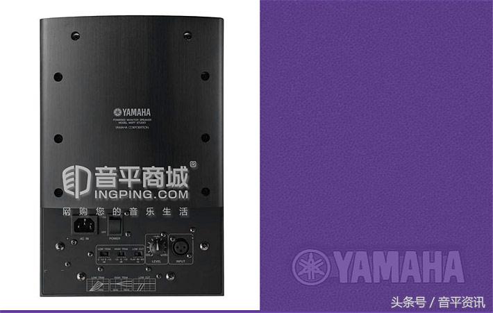 雅马哈监听音箱(雅马哈(YAMAHA) MSP7 Studio 有源监听音箱)