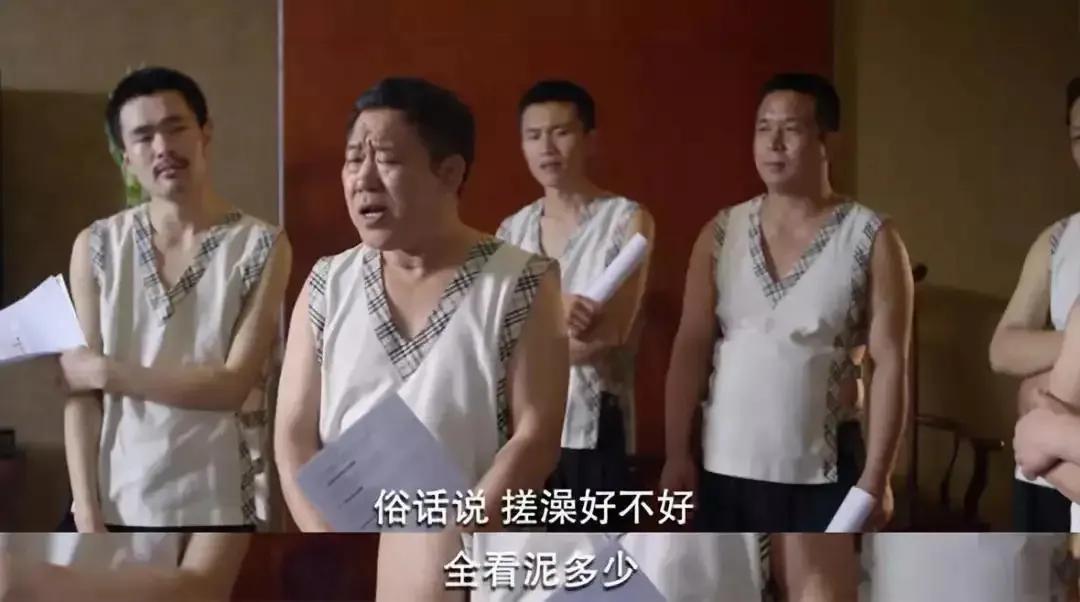 东莞桑拿技师图片(男子去洗桑拿想吃技师豆腐不给钱，被拒绝后跟服务台投诉)