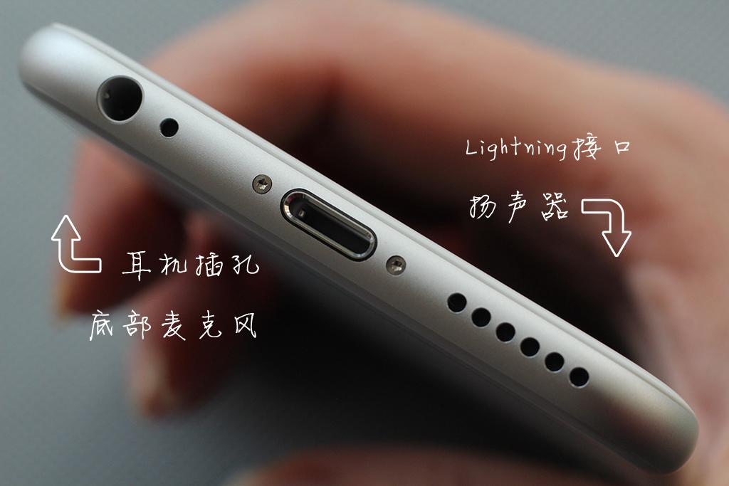 iphone6评测(里里外外看透iPhone6的超详细评测，作者真无敌)