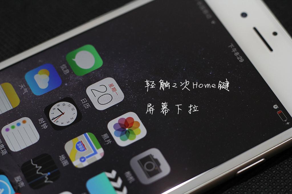 iphone6评测(里里外外看透iPhone6的超详细评测，作者真无敌)