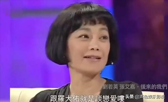 张艾嘉心动(“顶级名媛”张艾嘉的江湖往事，她活成了所有女人想要的模样)