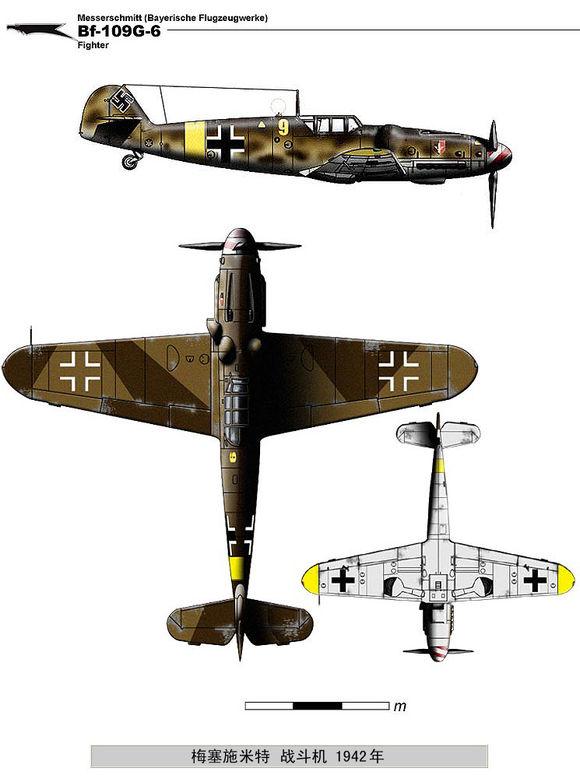 bf109z(二战飞机图鉴及讲解（德国篇）)