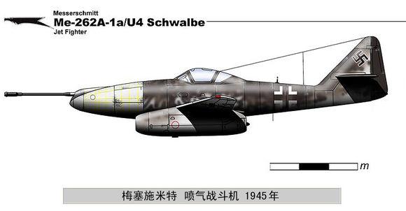 bf109z(二战飞机图鉴及讲解（德国篇）)