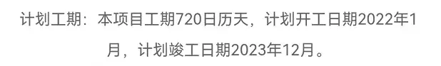 南京西站(南京西站，过去、现在和未来)