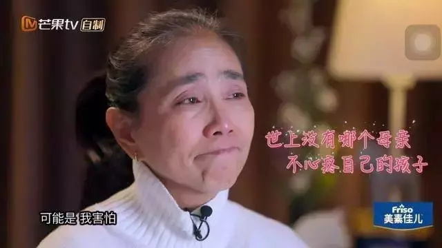 包饺子哄妈(两岁女儿读懂新手妈妈的眼泪，看包饺子如何花式哄妈！)