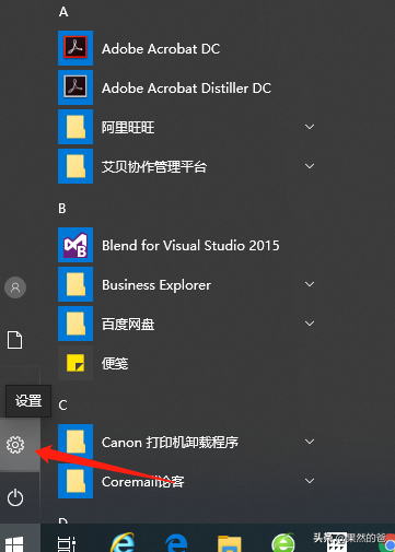 vpn怎么用(win10怎么用vpn连接公司内网，win10链不上解决办法)