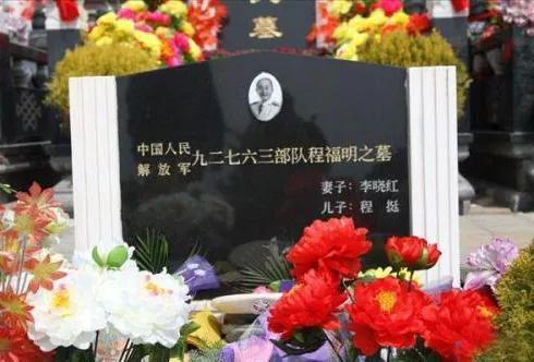 海军361潜艇事件(15年前惨痛的361号潜艇事故：中国海军的“黑色星期三”)