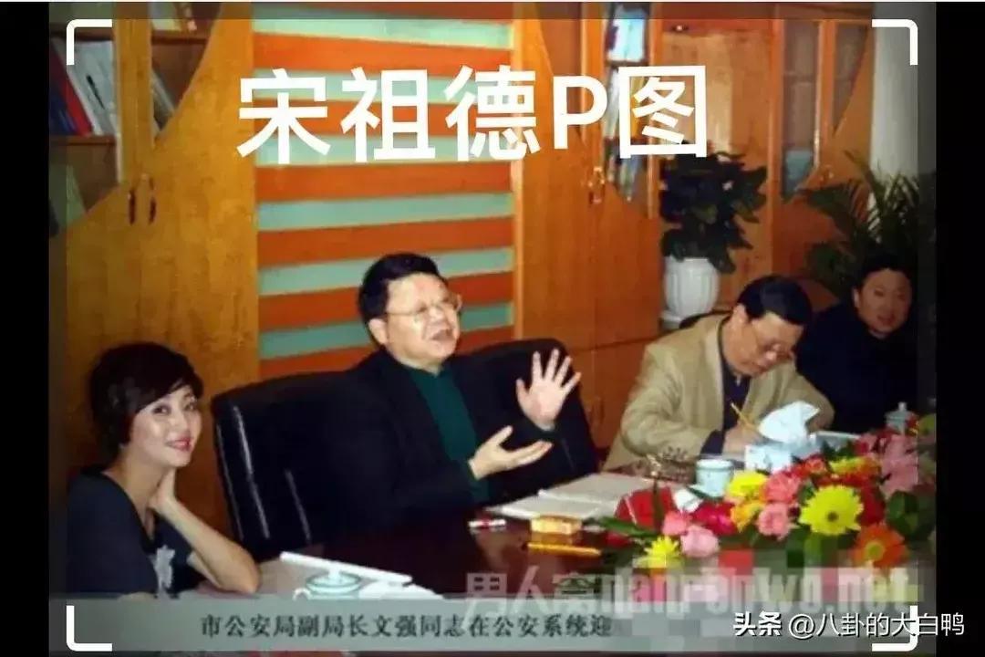 重庆文强(与重庆黑老大文强传绯闻的女明星，她们过得好吗？)