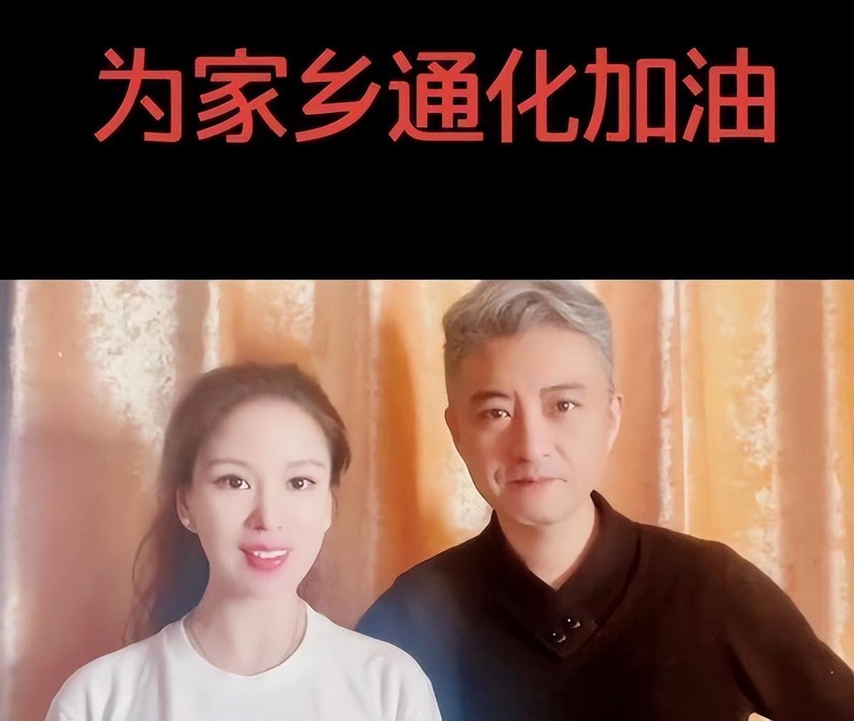 高明婷(相声演员周炜近况，妻子高明婷妆容精致，周炜的头发花白尽显沧桑)