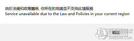 电车之狼vr去马赛克(当我们谈论飞机杯时在谈论什么——BKK 智能人机互动飞机杯众测报告)