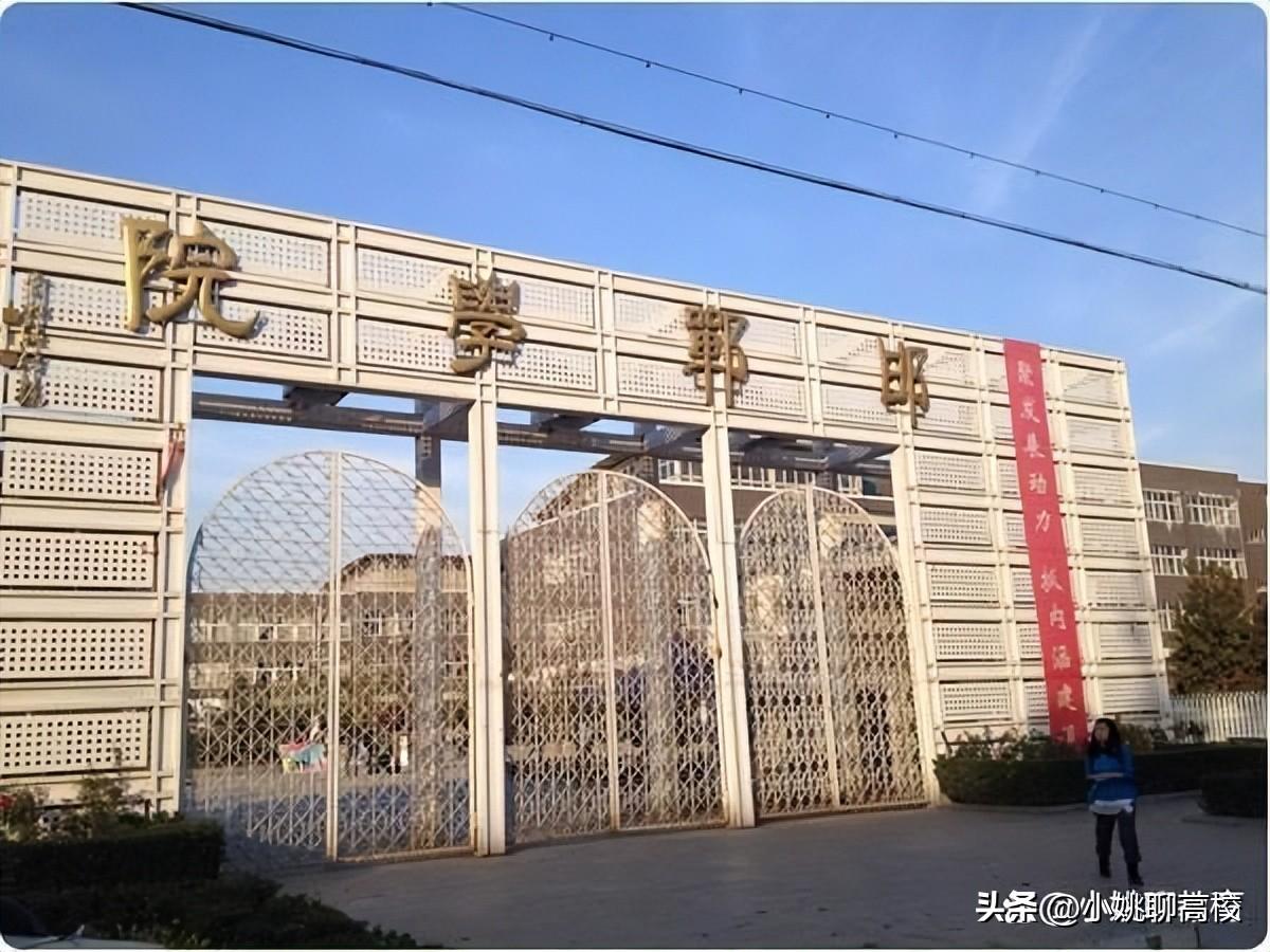 河北省二本院校(邢台学院、邯郸学院和河北北方学院，河北这三所二本院校怎么选？)