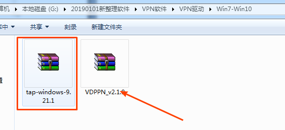 路由器vpn(无需公网IP 用VPN路由器组建异地局域网 轻松实现共享)