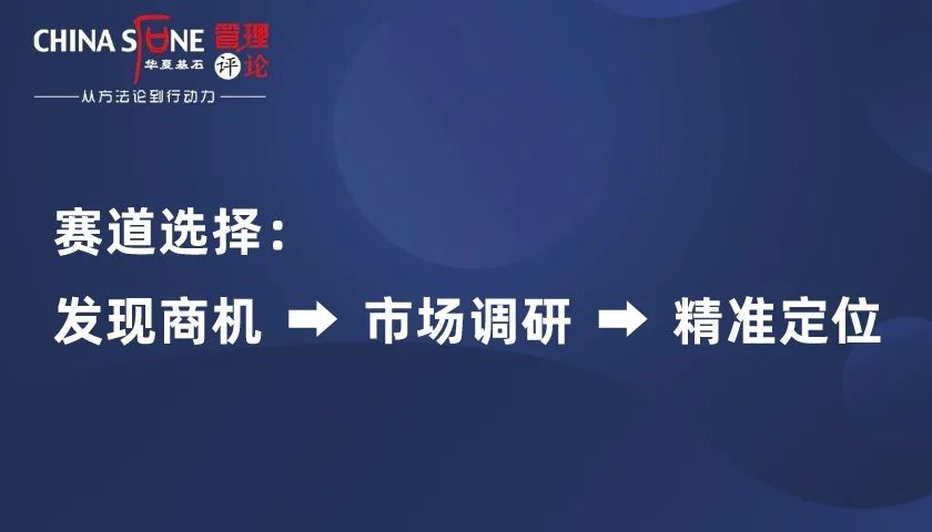 褚时健橙(褚时健与褚橙：从一个人的橙到一群人的成)