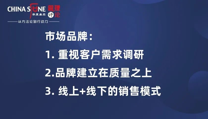 褚时健橙(褚时健与褚橙：从一个人的橙到一群人的成)