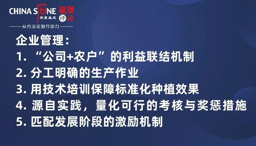 褚时健橙(褚时健与褚橙：从一个人的橙到一群人的成)