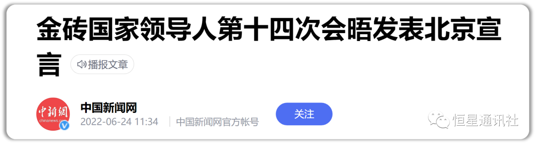 莫迪微博(谈谈莫迪在中印边境问题上的两手准备)