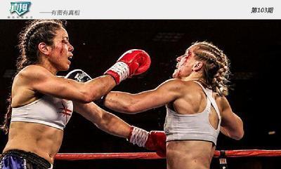 泰国女子黑拳(泰国女子黑拳比赛只穿内裤，摄影师记录下来的画面让人把持不住)